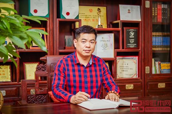  居典紅木董事長(zhǎng)尹付林