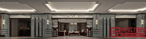 古森紅木新展廳 古森紅木新展廳