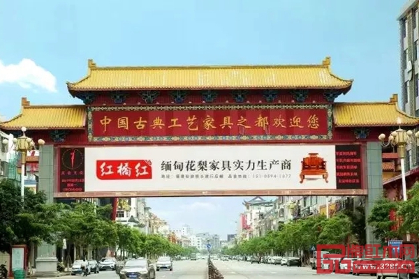 中國古典工藝家具之都福建仙游 中國古典工藝家具之都福建仙游