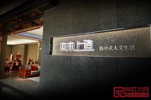 雄業(yè)·本木上造積極應“戰(zhàn)”,發(fā)布了以合同形式保證“假一賠三”的政策 雄業(yè)·本木上造積極應“戰(zhàn)”,發(fā)布了以合同形式保證“假一賠三”的政策