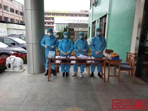 戴為紅木相關(guān)工作人員做好安全防護(hù)