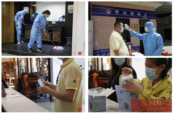 戴為紅木相關(guān)工作人員做好安全防護(hù)