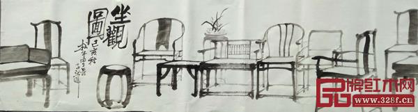 松喬談中國傳統(tǒng)家具的文心精神 松喬談中國傳統(tǒng)家具的文心精神