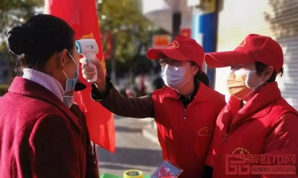 中信紅木防疫安全檢查 中信紅木防疫安全檢查