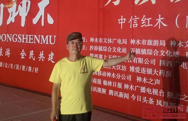 中信紅木神木經(jīng)銷商 中信紅木神木經(jīng)銷商