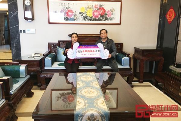 國(guó)方匠人定期上門(mén)為客戶進(jìn)行貼心的家具保養(yǎng)服務(wù) 國(guó)方匠人定期上門(mén)為客戶進(jìn)行貼心的家具保養(yǎng)服務(wù)