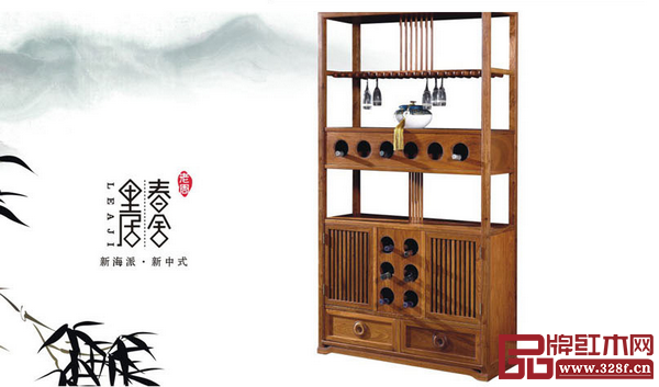  老周家居·春舍里居緬甸花梨“風(fēng)度”酒柜