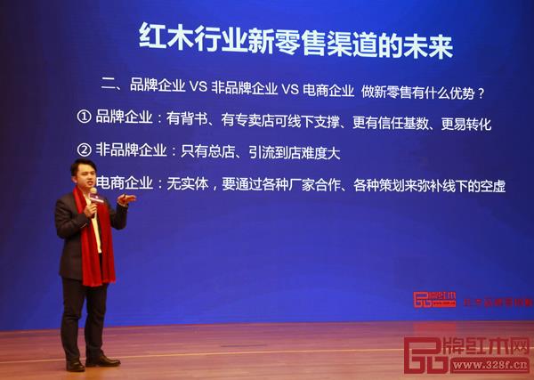 紅木品牌企業(yè)做新零售比網(wǎng)銷公司和非品牌企業(yè)更有優(yōu)勢 紅木品牌企業(yè)做新零售比網(wǎng)銷公司和非品牌企業(yè)更有優(yōu)勢