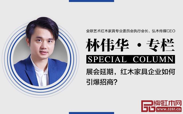 /upload/news/20200312/6371962107051221042479136.jpg 大 ?。?寬度 640 px 高度 400 px 邊 框: 0 px 邊 距: 0 px 描 述: /upload/news/20200312/6371962107051221042479136.jpg 大 ?。?寬度 640 px 高度 400 px 邊 框: 0 px 邊 距: 0 px 描 述: