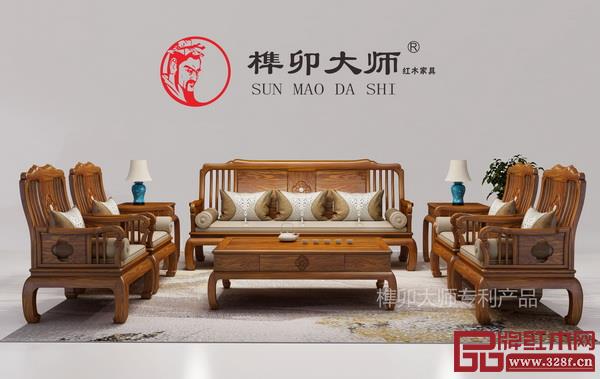 中山市榫卯大師家具有限公司《福運(yùn)沙發(fā)》 中山市榫卯大師家具有限公司《福運(yùn)沙發(fā)》