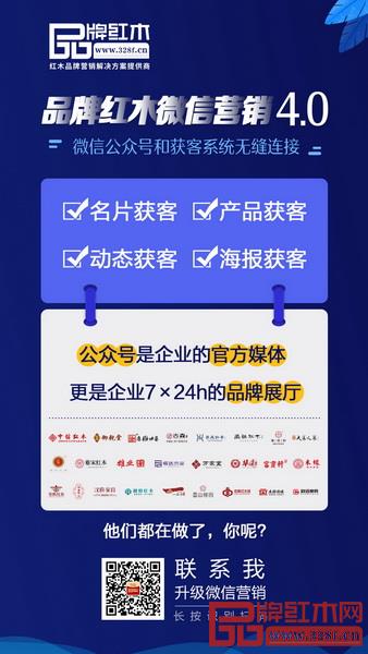 智能獲客系統(tǒng)不只是一張名片,更是企業(yè)強大的獲客助手 智能獲客系統(tǒng)不只是一張名片,更是企業(yè)強大的獲客助手