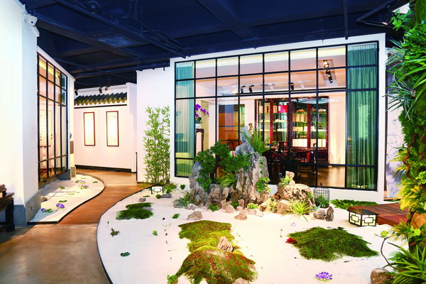 泰和園：蘇州園林與別墅紅木的異曲同工之妙