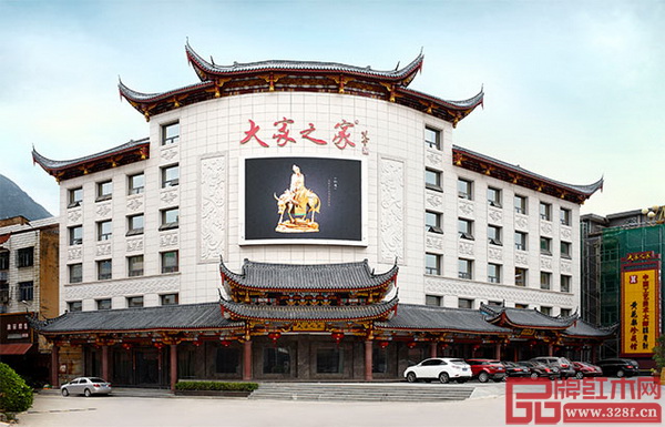 大家之家位于福建仙游,堅持以木塑靈,打造家具的用、藏、美,享有“海南黃花梨大戶”美譽 大家之家位于福建仙游,堅持以木塑靈,打造家具的用、藏、美,享有“海南黃花梨大戶”美譽