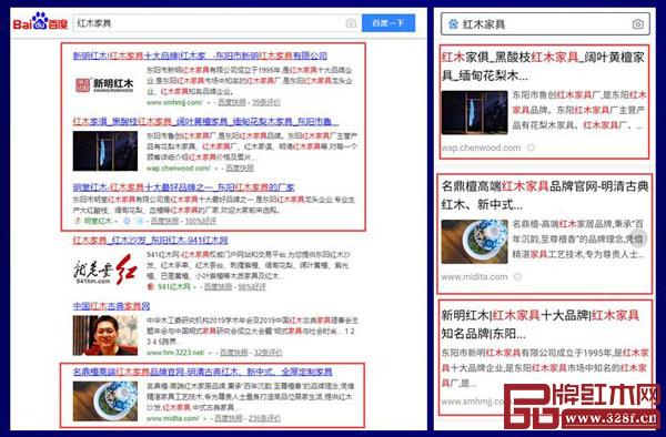 超高性價 超高性價