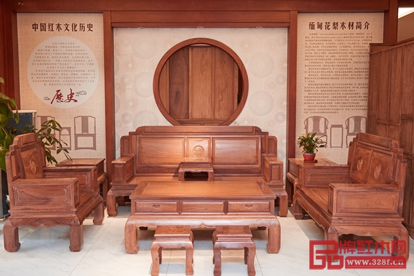 洪祥軒紅木《祥云沙發(fā)》