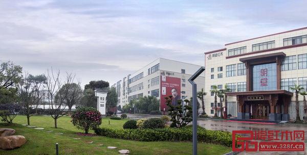 明堂紅木花園式廠區(qū) 明堂紅木花園式廠區(qū)