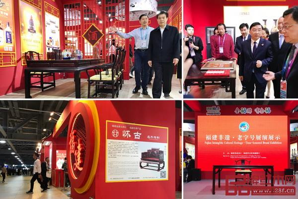 懷古紅木參加第二屆中國(guó)國(guó)際進(jìn)博會(huì)，成為福建館的亮點(diǎn)名片