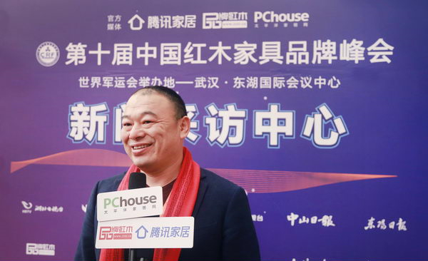 萬家宜董事長吳明月接受騰訊家居、太平洋家居采訪