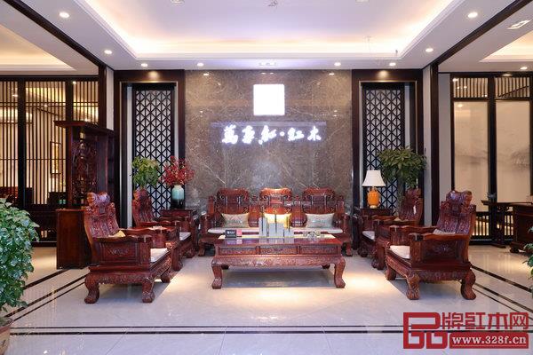 萬事紅紅木展廳 萬事紅紅木展廳