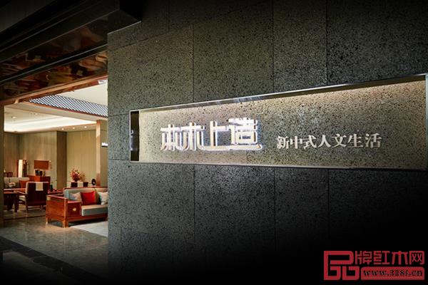 雄業(yè)·本木上造 雄業(yè)·本木上造