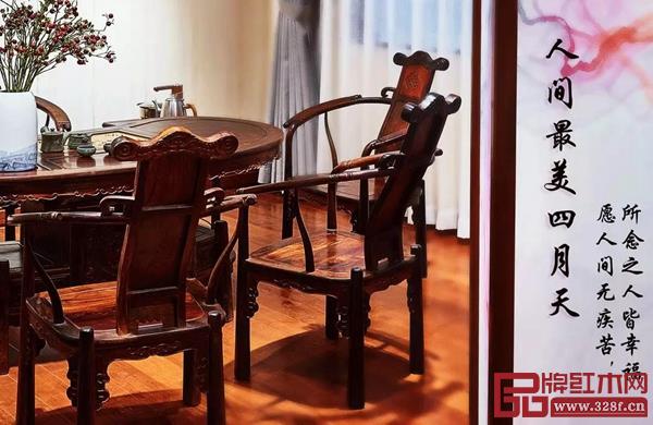 中信紅木:愿一切更加美好 中信紅木:愿一切更加美好