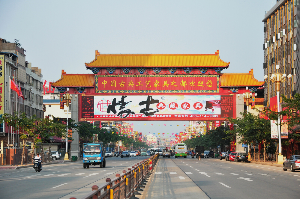 “仙作”家具代言人——福建仙游紅木家具