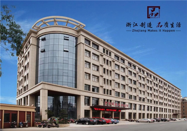 提升產(chǎn)品質(zhì)量，加強(qiáng)品牌建設(shè)，萬(wàn)家宜強(qiáng)練內(nèi)功促發(fā)展