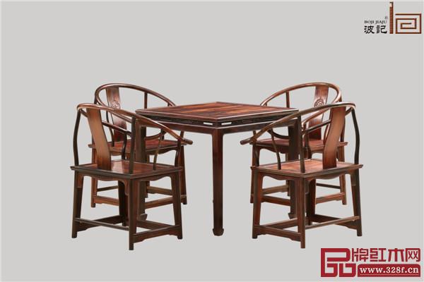 波記家具:休閑椅5件套 波記家具:休閑椅5件套