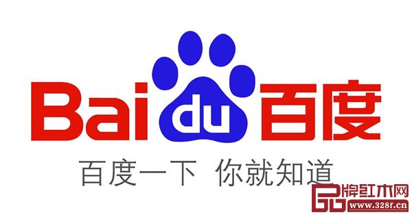 圖片來(lái)源于百度