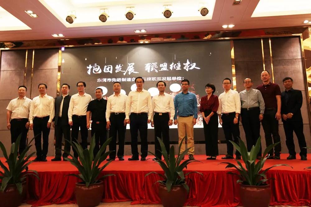 強力打造“先進制造?品牌東莞”，國壽紅木助力品質東莞新引擎