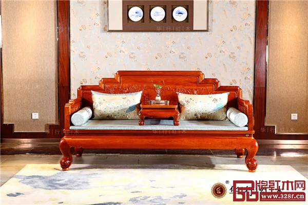 華行紅木精品家具