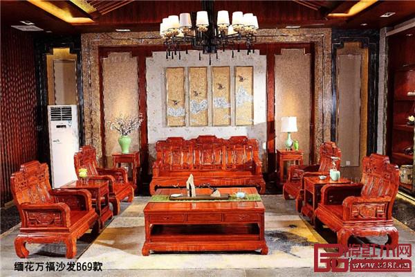 華行紅木精品家具