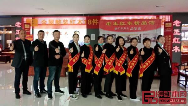 阜陽中信紅木專賣店 阜陽中信紅木專賣店