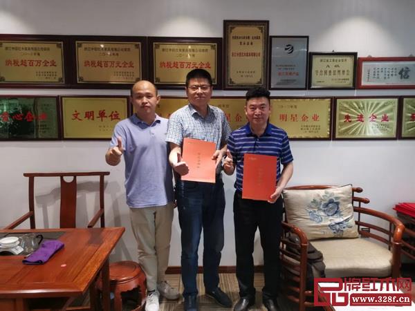 貴州畢節(jié)簽約中信紅木 貴州畢節(jié)簽約中信紅木