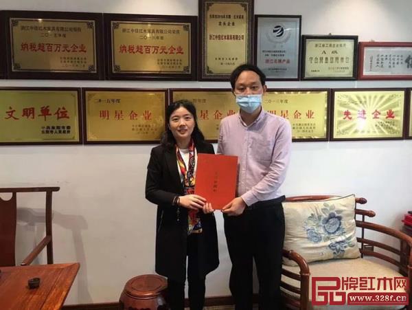 江西宜春簽約中信紅木 江西宜春簽約中信紅木