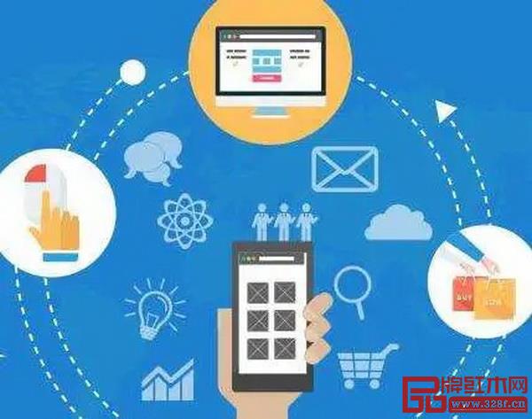 中信紅木開展線上營銷 中信紅木開展線上營銷