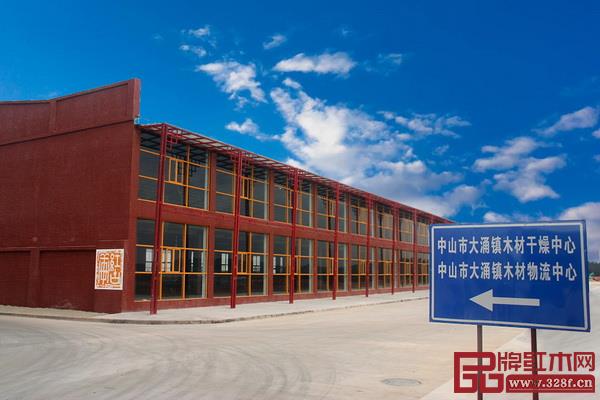 紅古軒自主研發(fā)興建的“中山市大涌鎮(zhèn)木材干燥中心” 紅古軒自主研發(fā)興建的“中山市大涌鎮(zhèn)木材干燥中心”