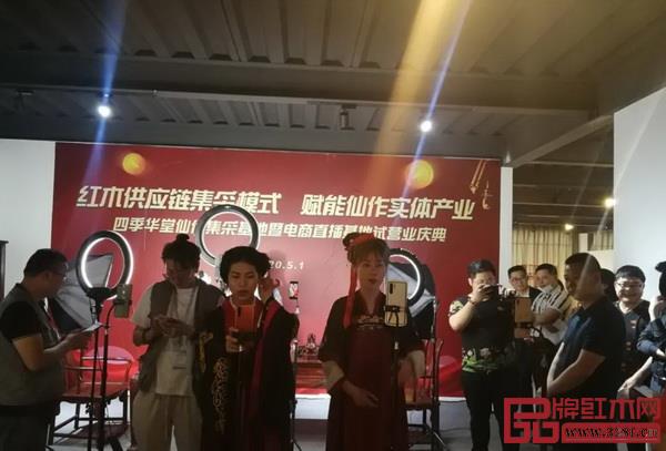 不到20天,仙游連續(xù)舉辦3場“直播帶貨”活動 不到20天,仙游連續(xù)舉辦3場“直播帶貨”活動