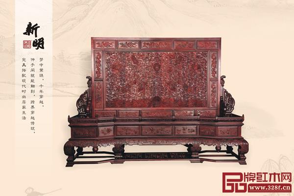 新明紅木《九龍落地大屏風(fēng)》 新明紅木《九龍落地大屏風(fēng)》