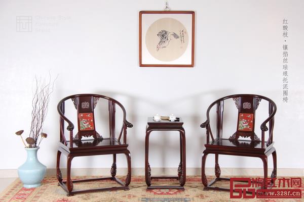 大家之家《鑲掐絲琺瑯托泥圈椅》 大家之家《鑲掐絲琺瑯托泥圈椅》