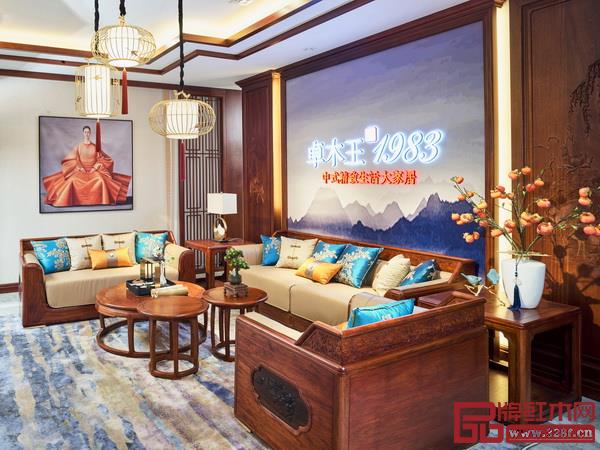 卓木王閱雅會客空間 卓木王閱雅會客空間