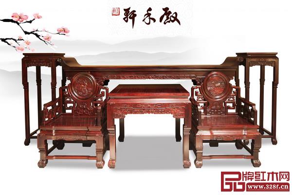 軒禾殿紅木中堂 軒禾殿紅木中堂