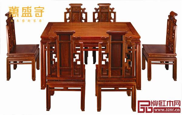 萬(wàn)盛宇紅木：緬甸花梨金玉滿堂餐臺(tái)