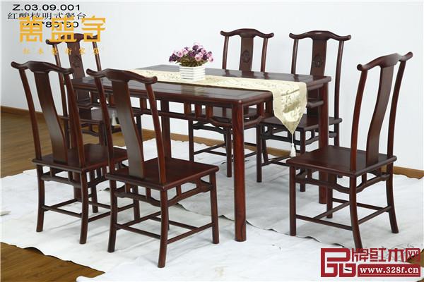 萬盛宇紅木:明式餐臺(tái) 萬盛宇紅木:明式餐臺(tái)