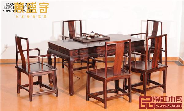 萬盛宇紅木:扇形椅茶臺(tái) 萬盛宇紅木:扇形椅茶臺(tái)