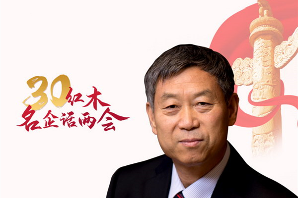 紅木名企聯合發(fā)聲—張愛冬：推動傳統產業(yè)走高端精品化品牌發(fā)展之路