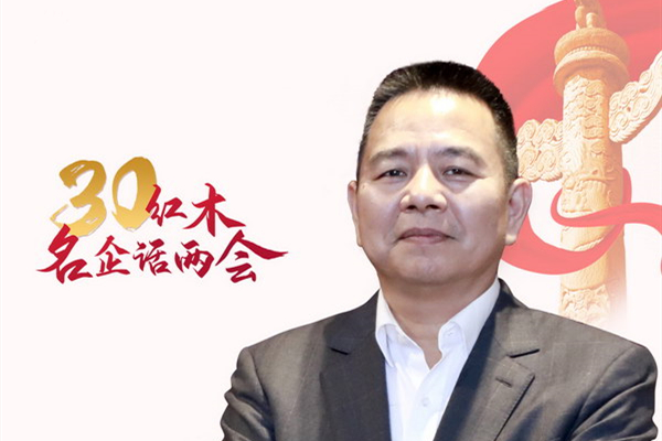 紅木名企聯(lián)合發(fā)聲—張國強(qiáng)：在創(chuàng)新中走特色化道路