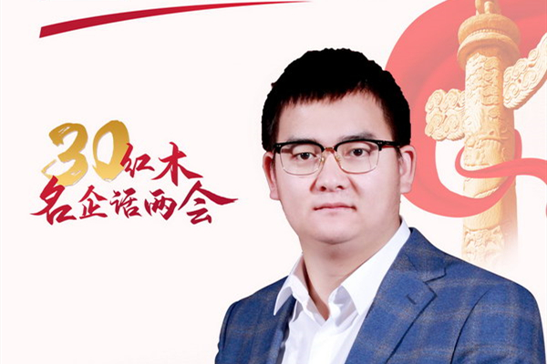 紅木名企聯(lián)合發(fā)聲—陸勛：牢記發(fā)展使命，龍珍閣矢志不渝