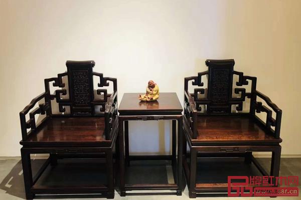 醉木苑《卷書扶手椅》