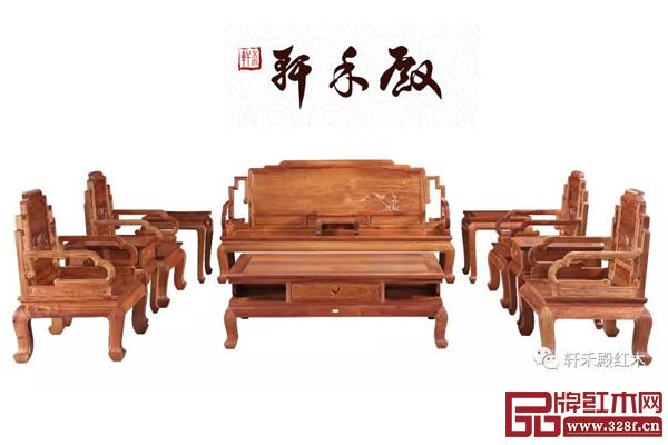 軒禾殿緬甸花梨家具 軒禾殿緬甸花梨家具